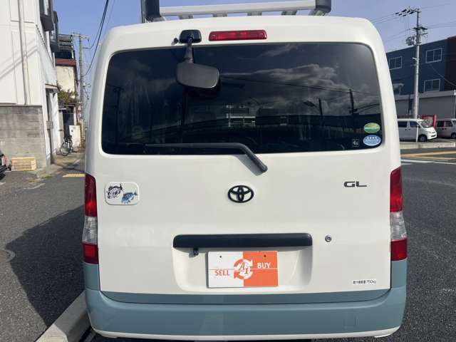 Toyota Town Ace Van 9