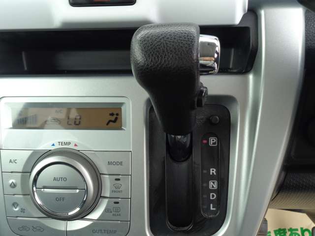Mazda Flair Crossover 11