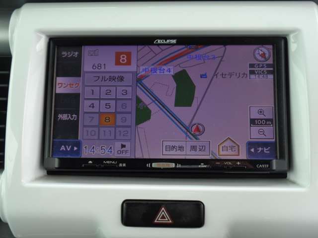Mazda Flair Crossover 10
