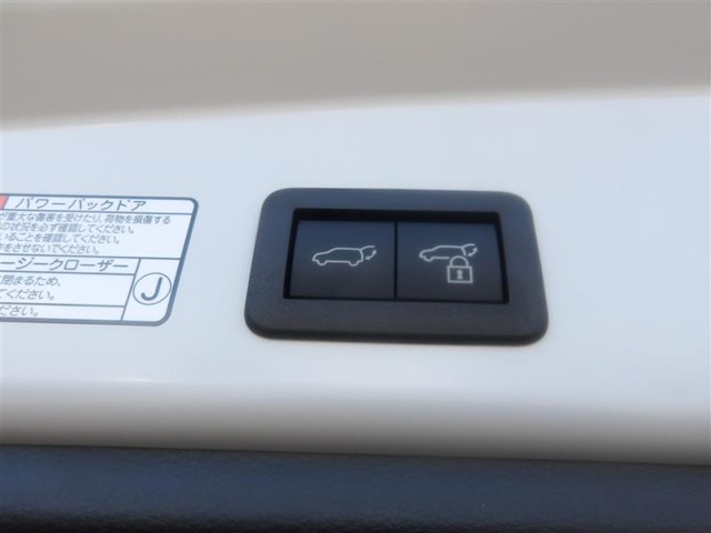 Toyota Corolla Cross 12