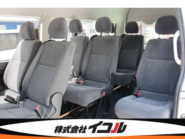 Toyota Hiace 3