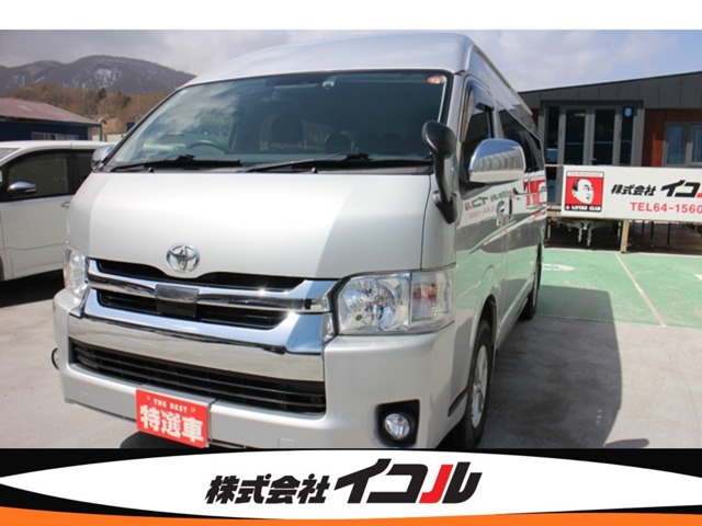 Toyota Hiace 6