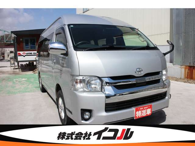 Toyota Hiace 7