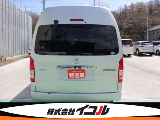 Toyota Hiace 9