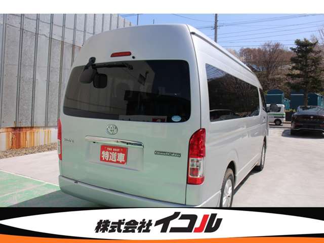 Toyota Hiace 10
