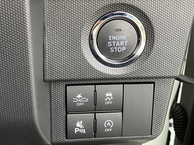 Daihatsu Taft 4