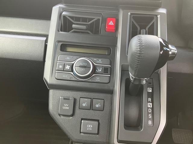 Daihatsu Taft 8