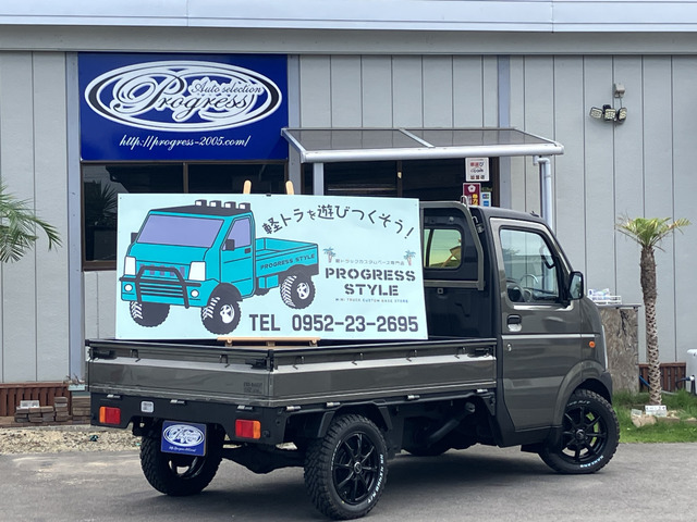 Suzuki Carry 2