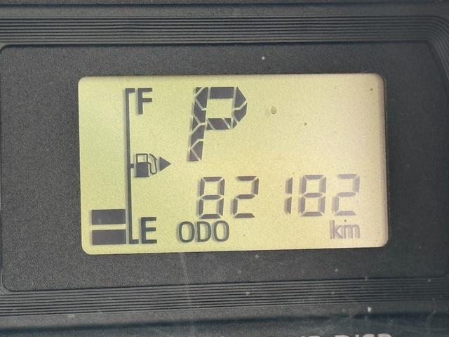 Daihatsu Hijet Deck Van 2