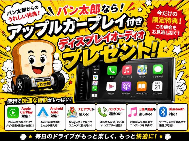 Suzuki Every 4
