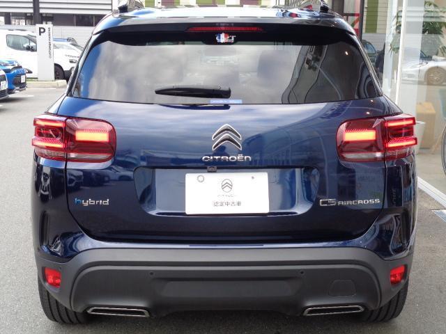Citroen C5 Aircross 8