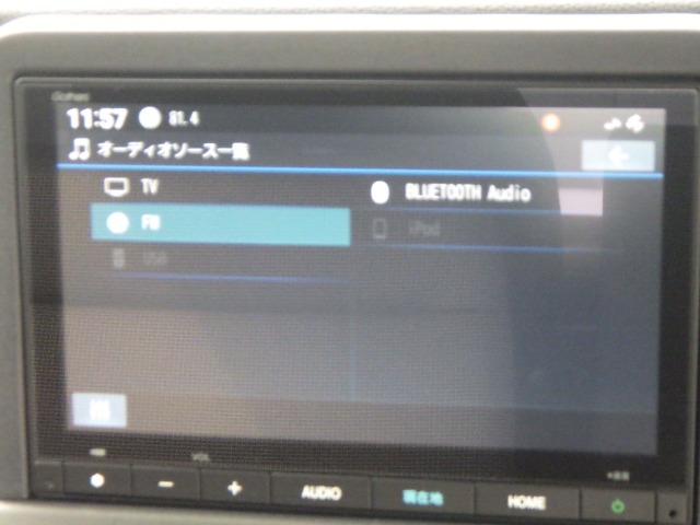 Honda N-VAN e: 6
