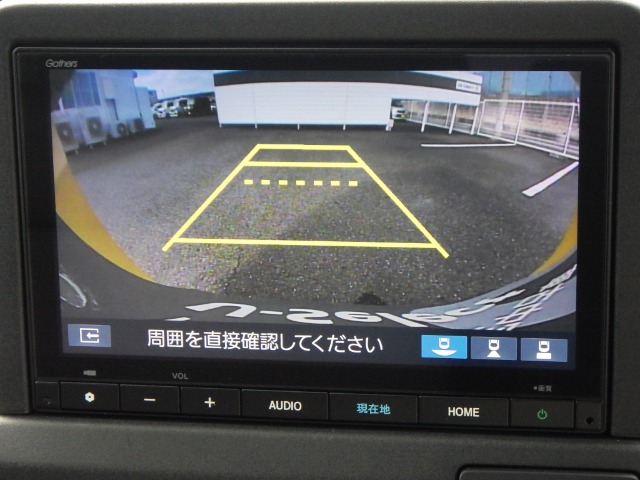 Honda N-VAN e: 7