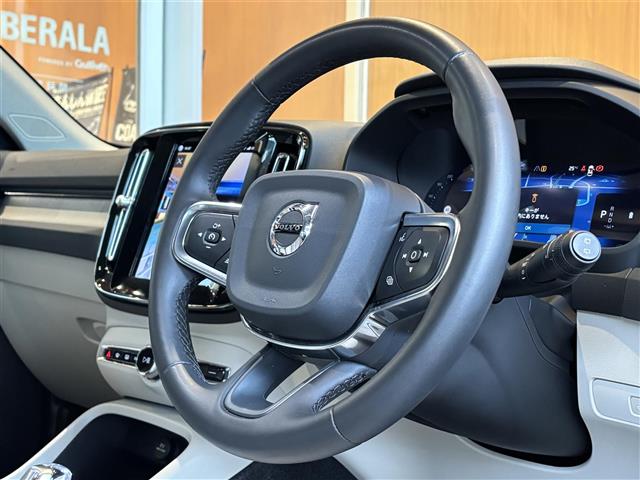 Volvo XC40 6