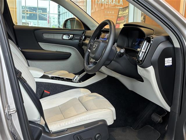 Volvo XC40 7