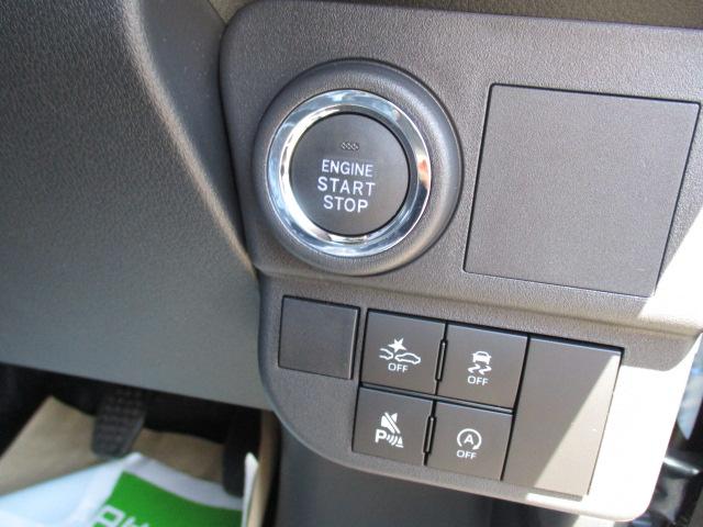 Daihatsu Atrai 11