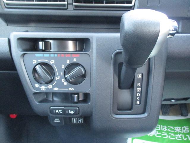 Daihatsu Atrai 9
