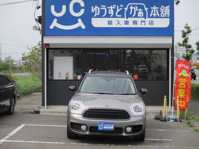 MINI Crossover 9