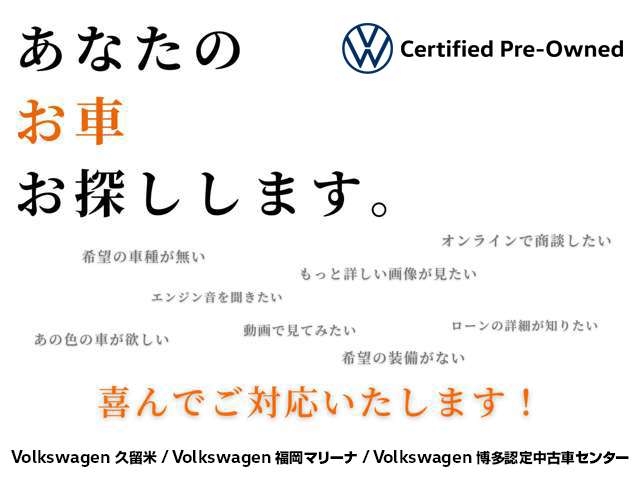 Volkswagen Passat Alltrack 2