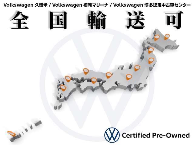 Volkswagen Passat Alltrack 4
