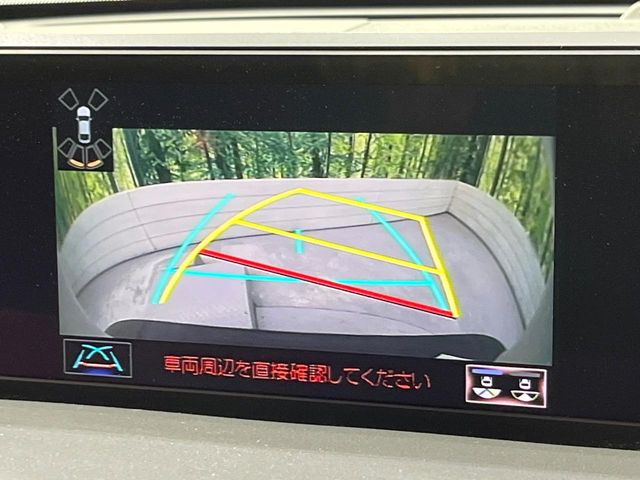 Lexus UX 5