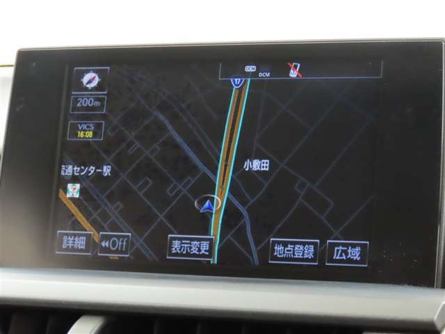 Lexus NX 3
