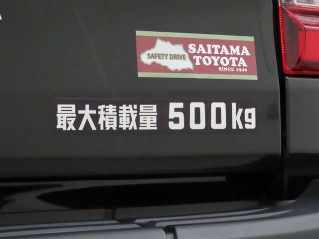 Toyota Hilux 3