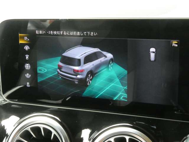 Mercedes-Benz GLB 4