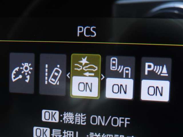 Toyota Yaris Cross 9