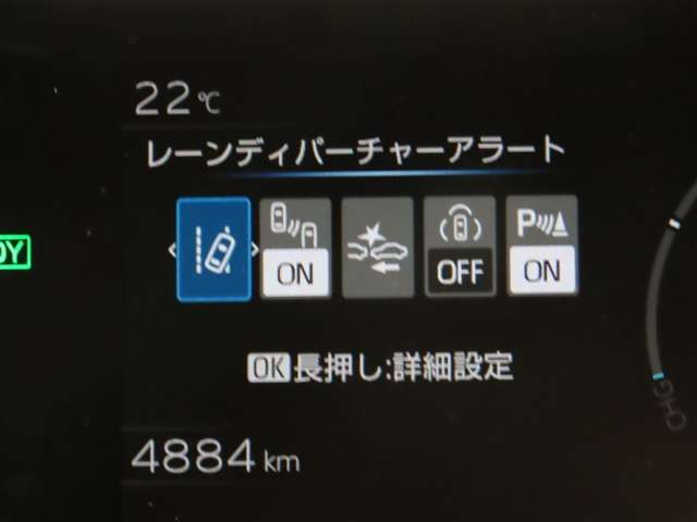 Toyota bZ4X 5