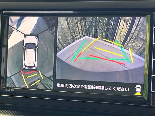 Toyota Raize 4