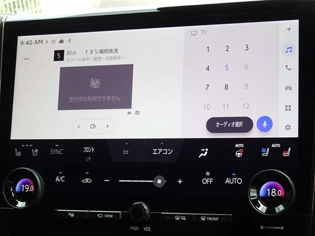 Toyota Alphard 7