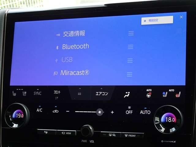 Toyota Alphard 8