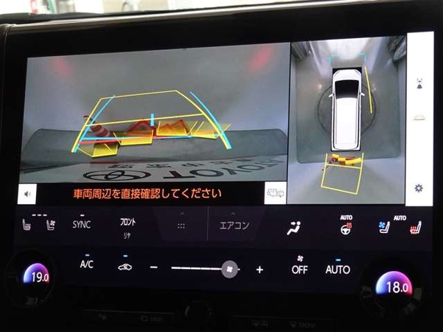 Toyota Alphard 9