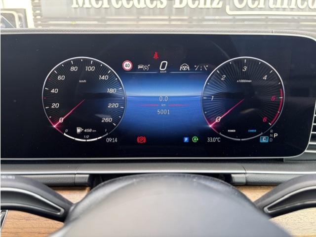 Mercedes-Benz GLE Coupe 11