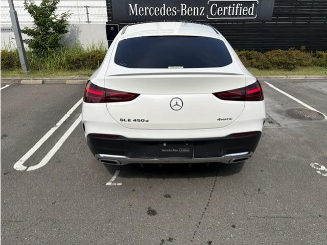 Mercedes-Benz GLE Coupe 5