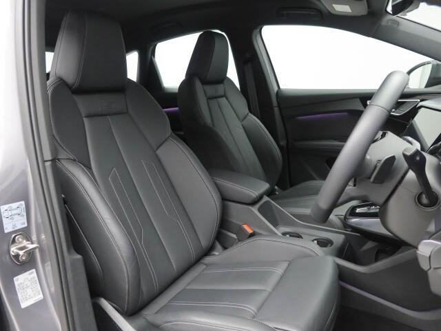 Audi Q4 Sportback e-tron 9