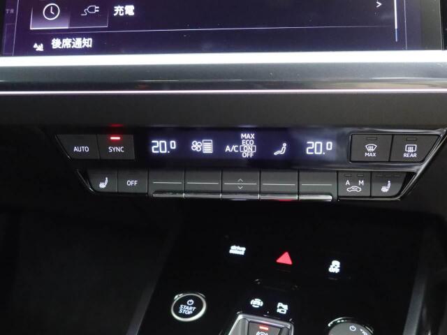 Audi Q4 Sportback e-tron 10