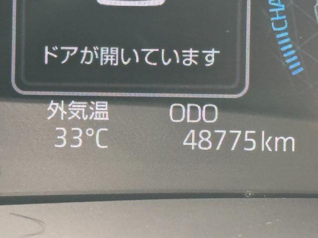 Daihatsu Rocky 2