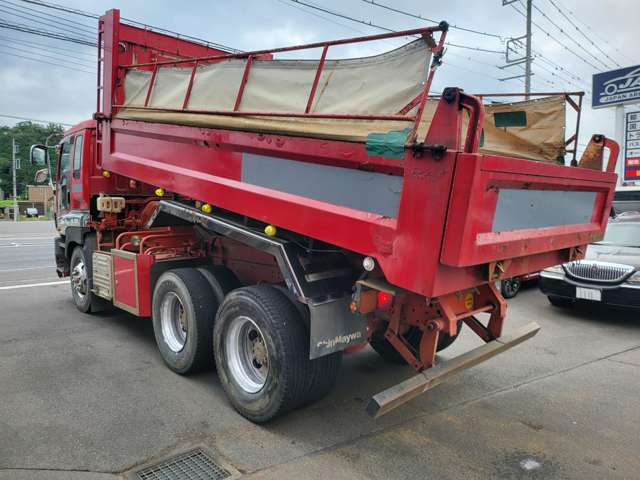Isuzu Giga 2