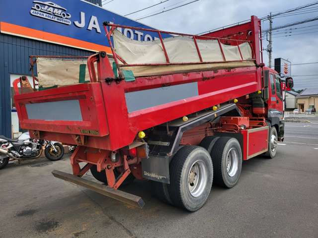 Isuzu Giga 3
