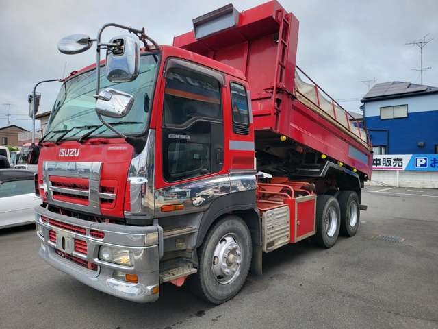 Isuzu Giga 4