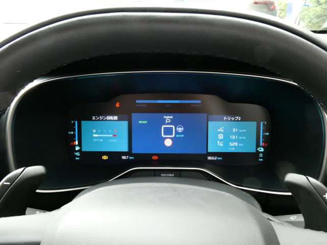 Citroen C5 Aircross 7