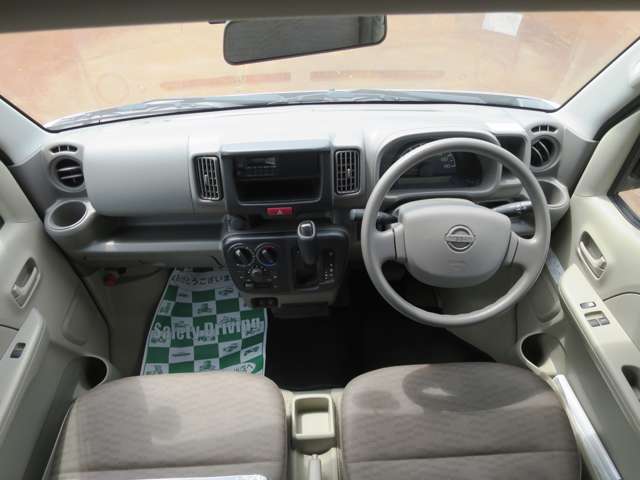 Nissan NV100 Clipper 11