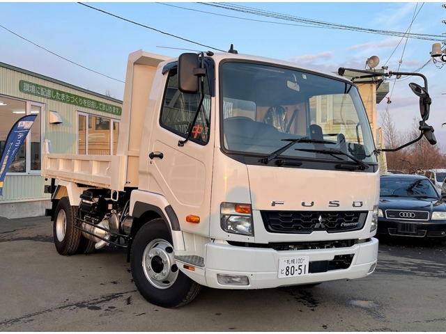 Mitsubishi Fuso Fighter 3