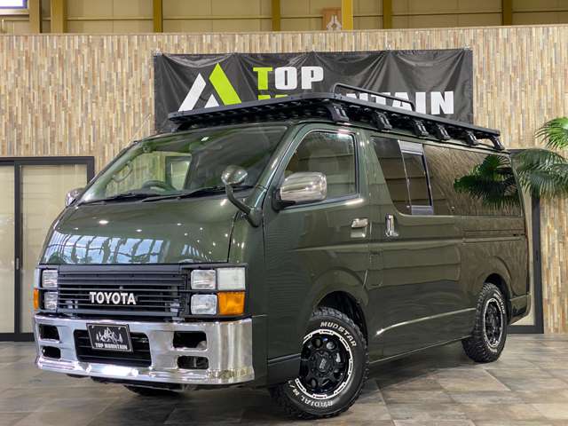 Toyota Hiace Van 2