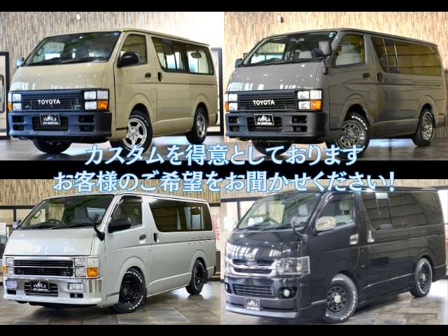 Toyota Hiace Van 7