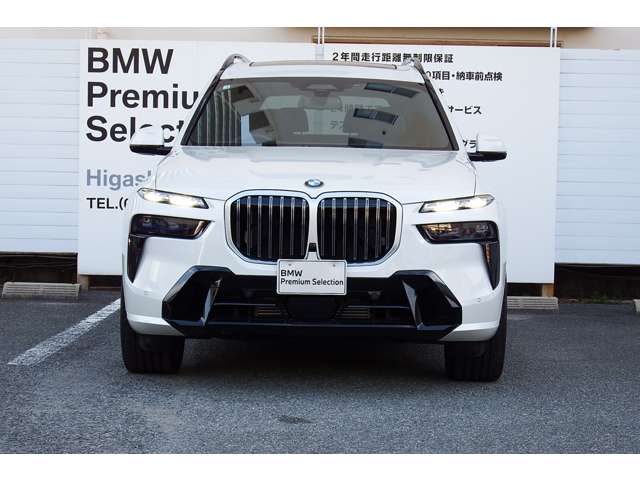 BMW X7 5