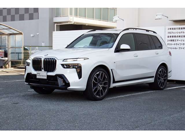 BMW X7 7
