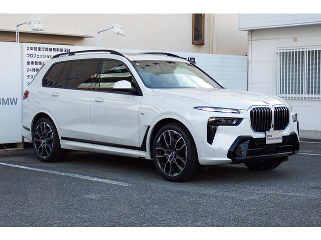 BMW X7 9
